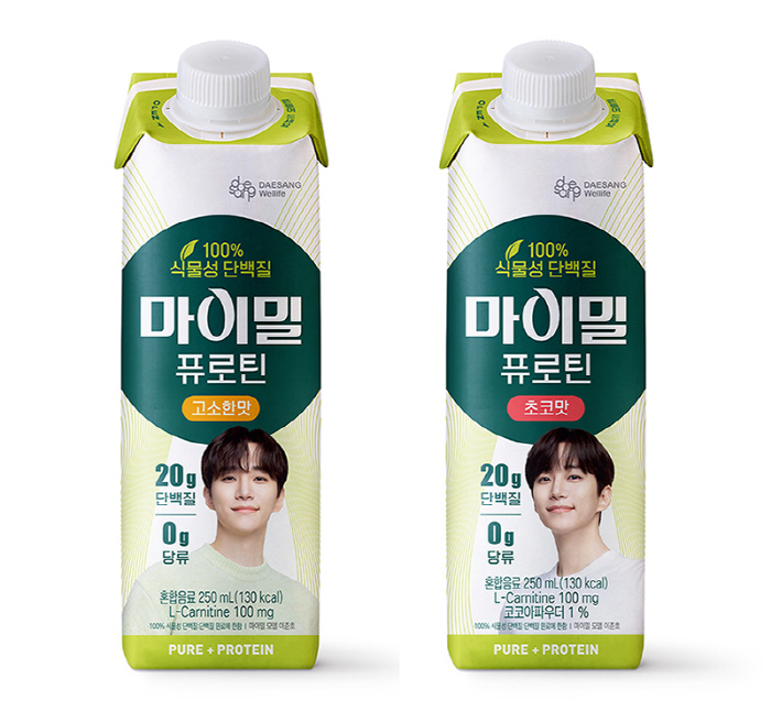 대상웰라이프 마이밀, '퓨로틴' 이준호 스페셜 패키지 선보여