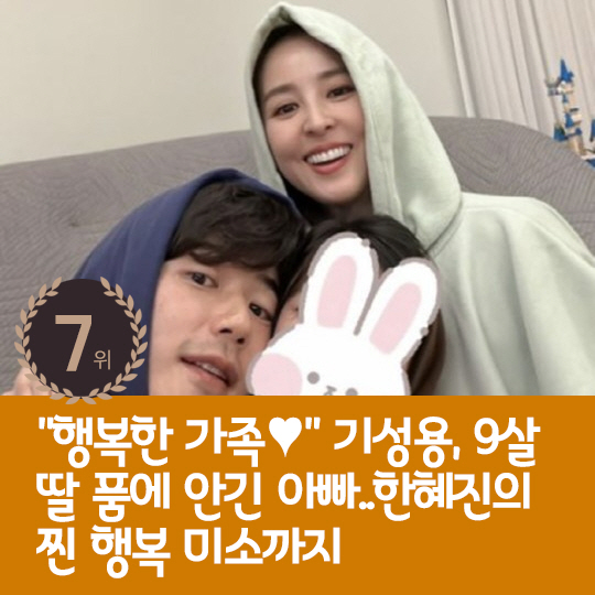 [카드뉴스] 지난주 핫이슈, 지드래곤 '신곡' 예고하나?