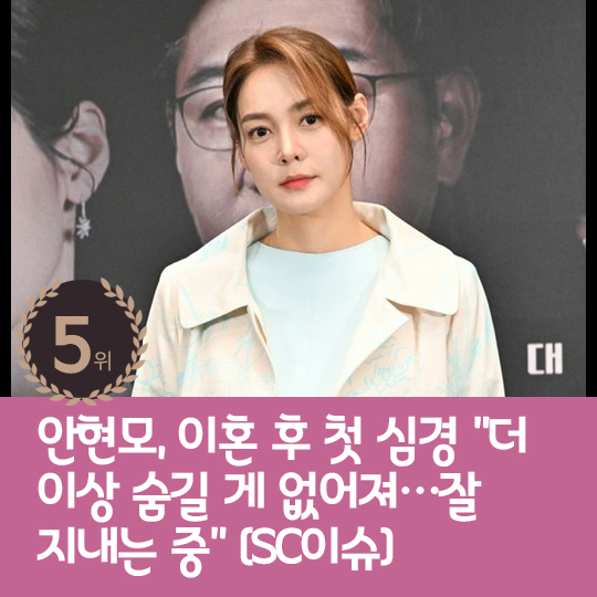 [카드뉴스] 지난주 핫이슈, 지드래곤 '신곡' 예고하나?
