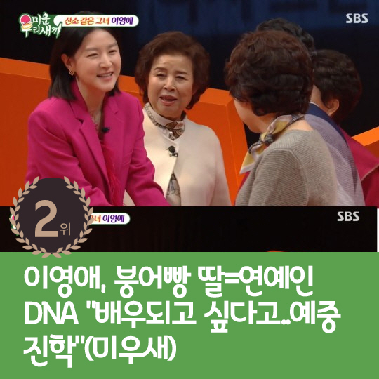 [카드뉴스] 지난주 핫이슈, 지드래곤 '신곡' 예고하나?