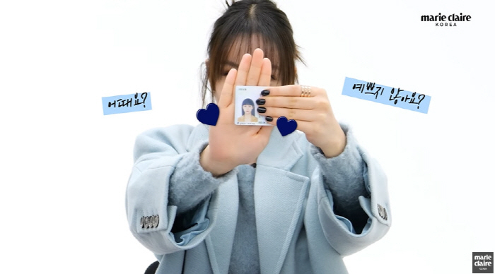 혜리, 블핑 지수에 선물 받은 D사 지갑 자랑 "맨날 가져왔냐고 확인"