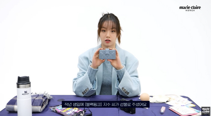 혜리, 블핑 지수에 선물 받은 D사 지갑 자랑 "맨날 가져왔냐고 확인"