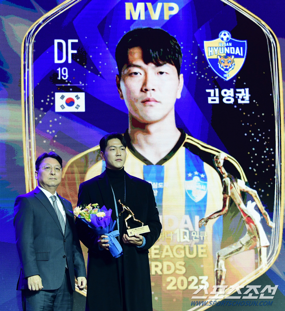 [K리그 대상]'영원한 바늘과 실' MVP 김영권·감독상 홍명보 '울산 …