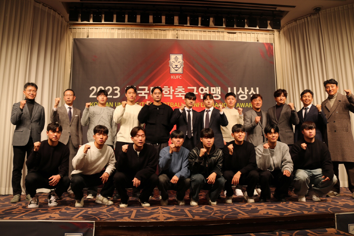 '르네상스 열었다' 3관왕 박규선 한남대 감독, 2023년 대학축구 최우…