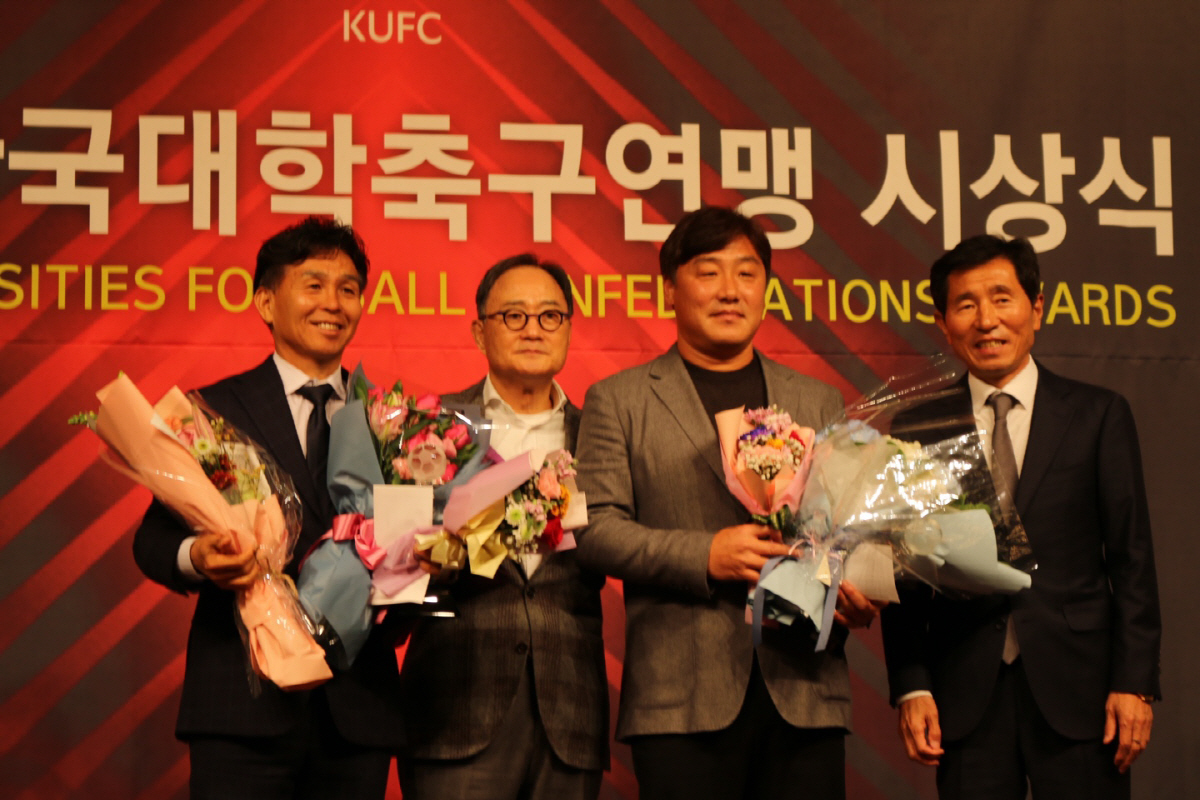 '르네상스 열었다' 3관왕 박규선 한남대 감독, 2023년 대학축구 최우…