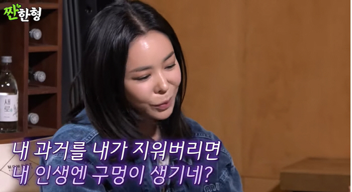 "과거 지우면 구멍" 이혜영, '전 남편' 이상민 언급하는 진짜 이유(짠…