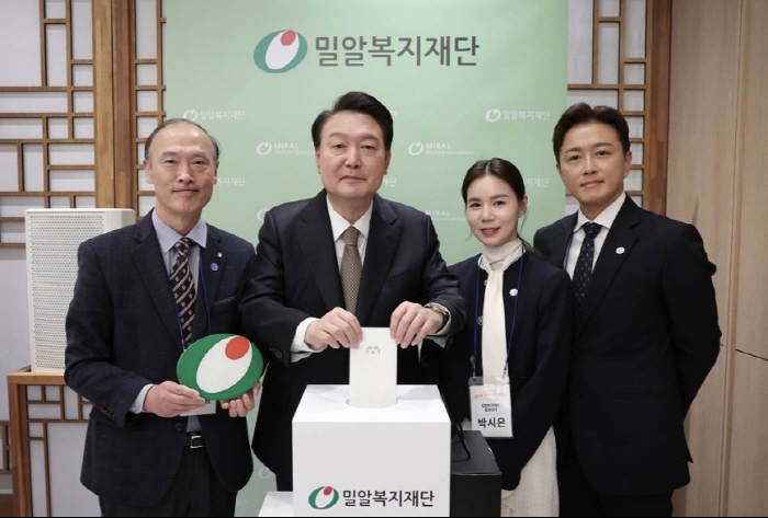 진태현♥박시은, 尹 옆에 나란히 '깜짝'.."반장도 못해봤는데"