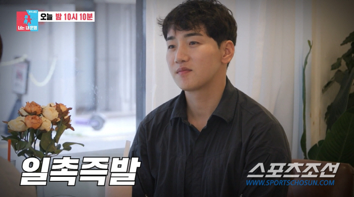 '한영♥'박군, '7살때 이혼 父→결혼 2주 뒤 사망'…"가수 된 것도 …