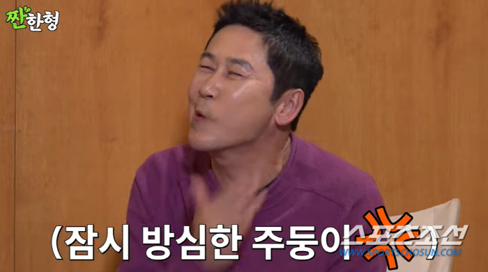 신동엽, 과거 여자들 줄소환? 이소라 이어 '소개팅' 했던 이혜영까지…