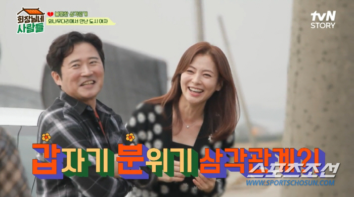 "배우 안 하고 아이 키우며 살고 있어". '김우빈 엄마' 최지나, 5년…