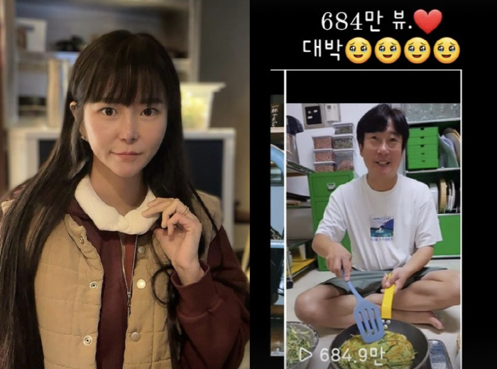"684만뷰 대박" 유튜브 난리난 이수근, ♥박지연이 올린 '집안에서 찍…