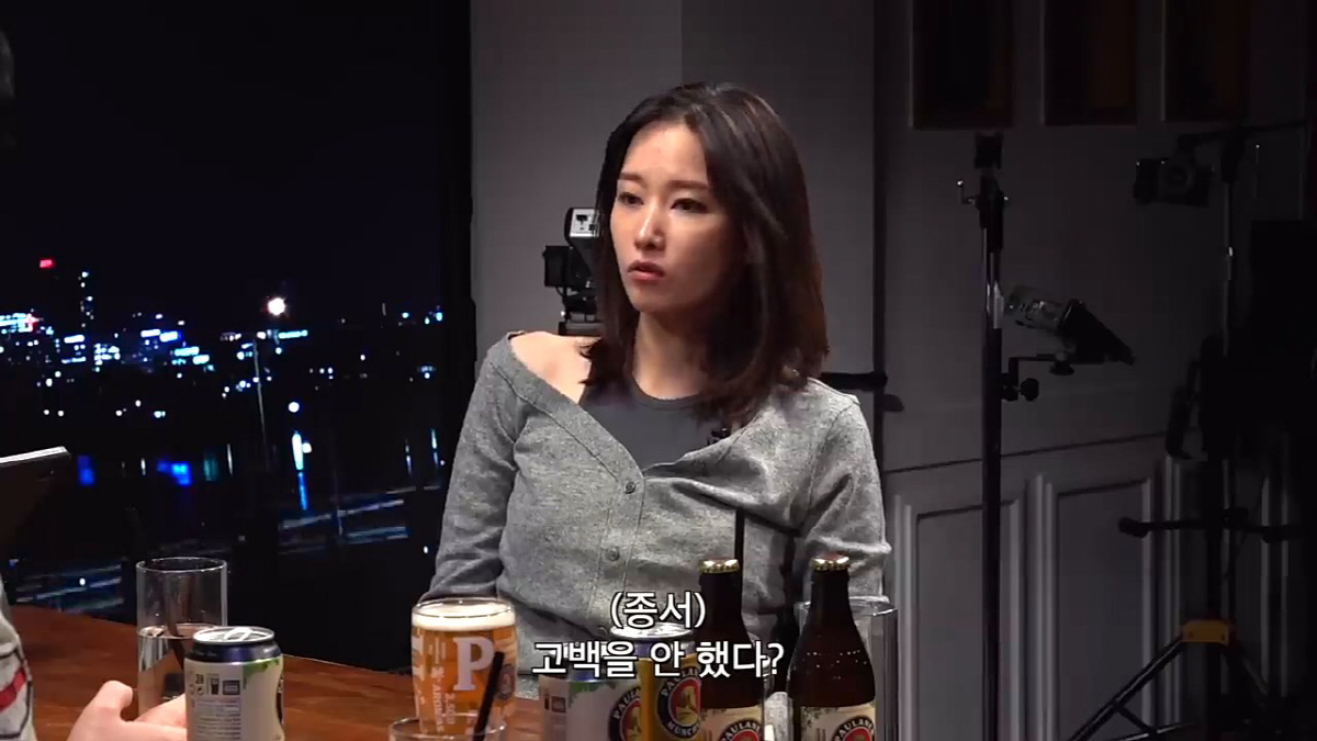 '이충현♥' 전종서 "고백은 한국식 아냐?..그래도 받고 싶어"('피식대…