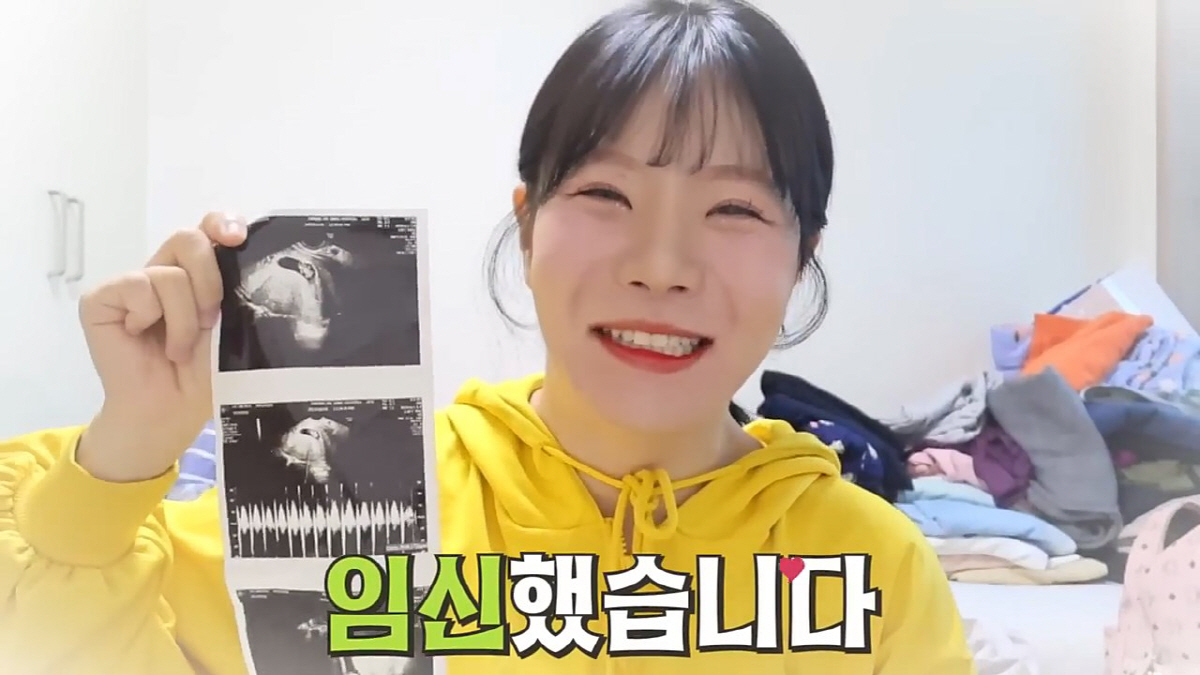 250만 유튜버 나름, 임신·혼인신고 고백.."남편은 내 식욕 몰라, 데…