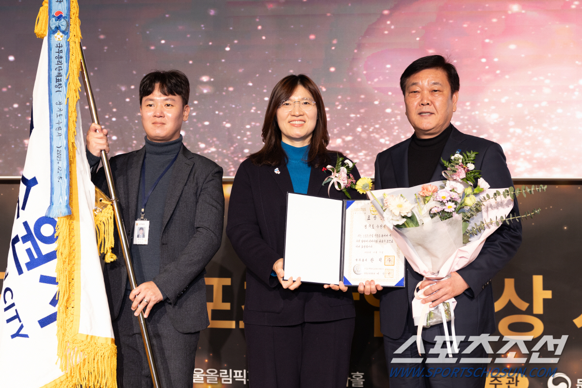 '프로의 메카'수원시 대한민국 스포츠산업대상 영예...'착한 골프장'서원…