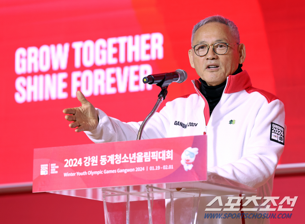반짝반짝 샤인크루 강원2024 자원봉사단 발대식[오피셜]