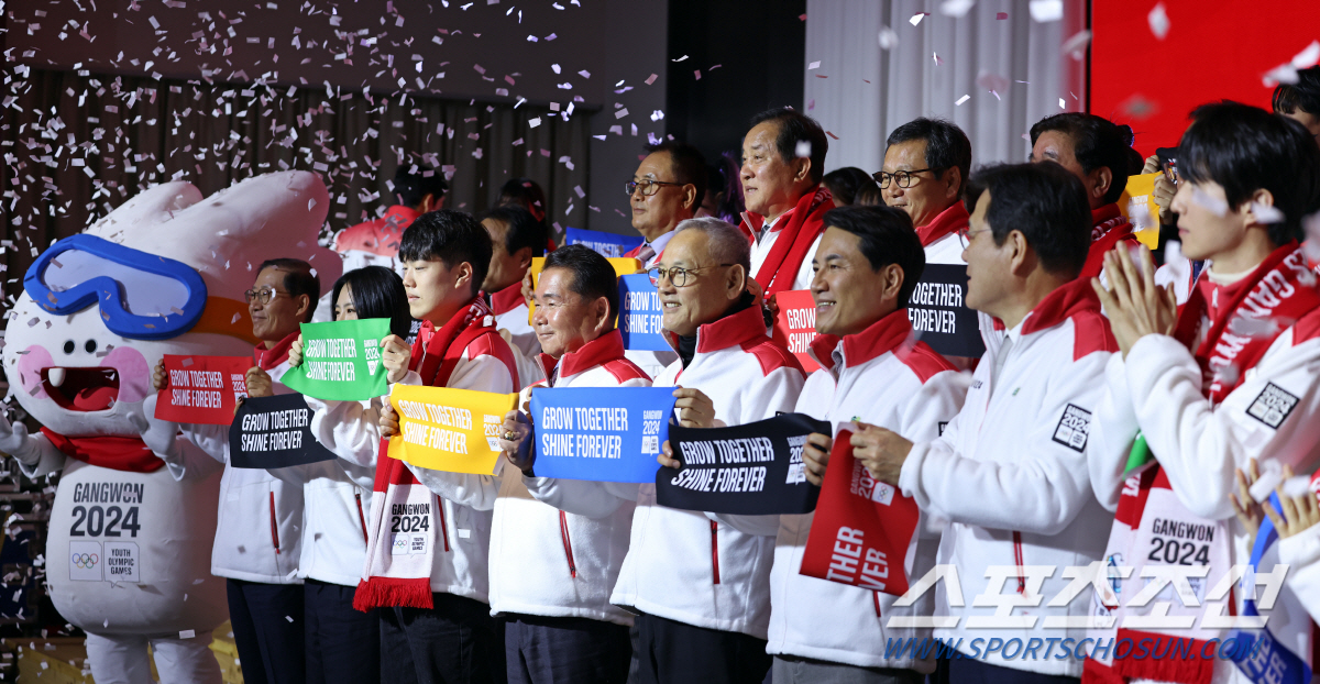 반짝반짝 샤인크루 강원2024 자원봉사단 발대식[오피셜]
