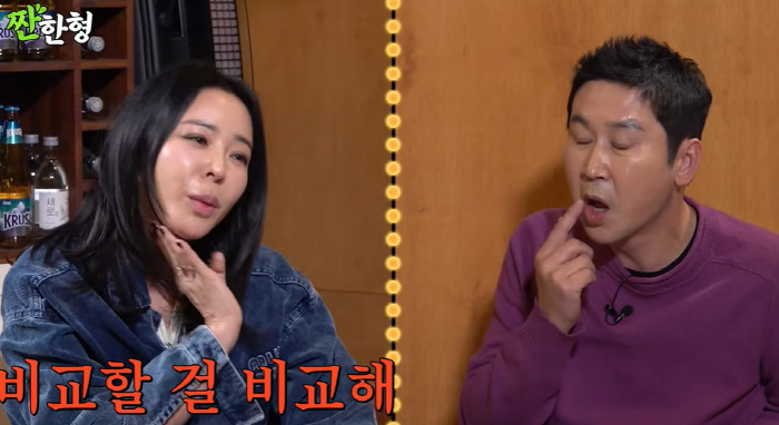 이혜영, 신동엽의 이소라 발언 발끈 "이상민=전 남편, 전 연인과 비교 …