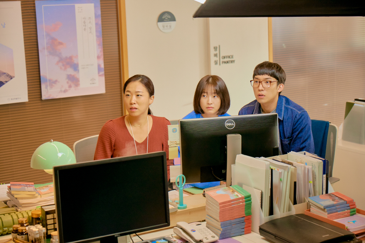 "#로맨스 #상실의 시대 #캐스팅"…'싱글 인 서울', 더 재밌게 관람하…