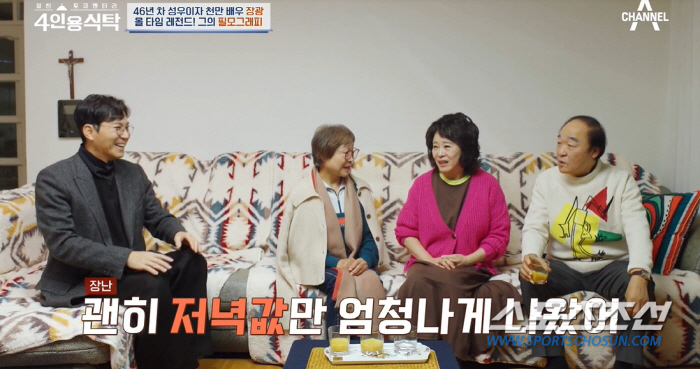 차태현, 父 사업 실패로 28평에 8명이 살아…성공 뒤 母에 여의도 아파…