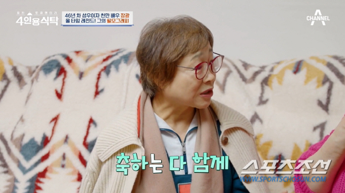 차태현, 父 사업 실패로 28평에 8명이 살아…성공 뒤 母에 여의도 아파…