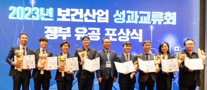 이대서울병원 송태진 교수, '보건의료 진흥 유공' 보건복지부장관상 수상