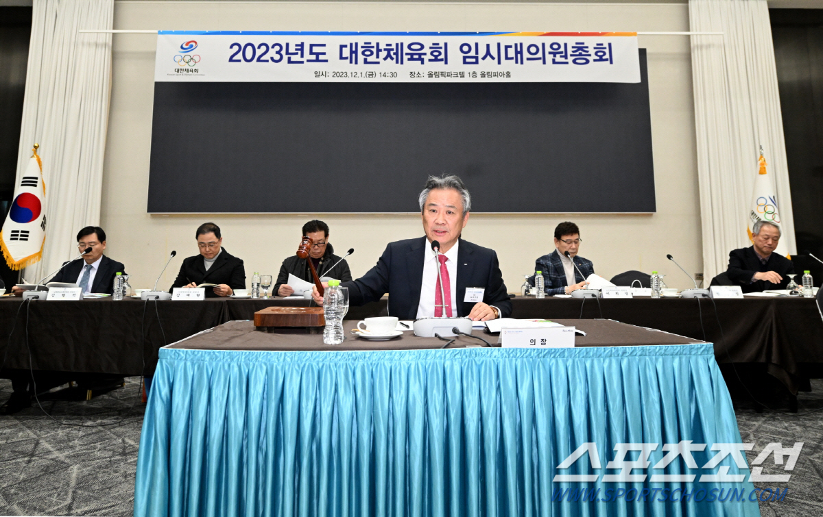 "로잔사무소 설립 필요성" 둘러싼 대한체육회-문체부의 온도차