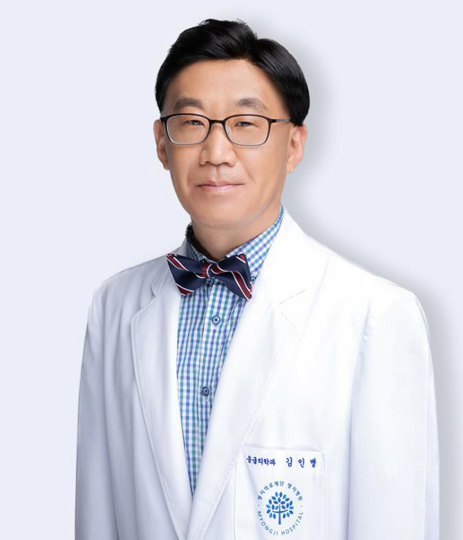 명지병원 의무부원장에 김인병 교수 선임