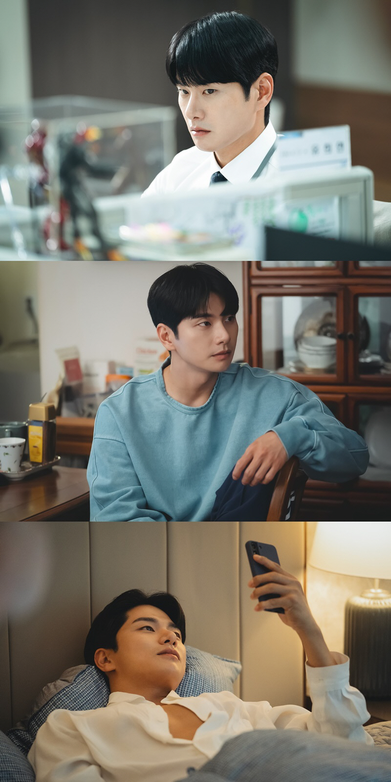 이이경, '암 투병' 박민영 두고 송하윤과 불륜...회생불가 남편 ('내…