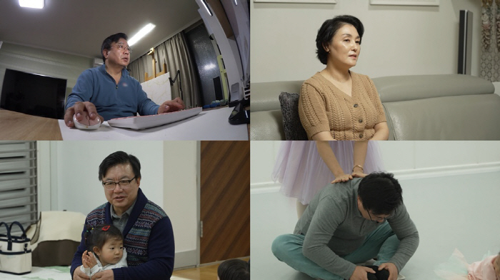'이유진父' 이효정, '덱스 팬' ♥아내 화나게 한 사연…"왜 안하던 짓…