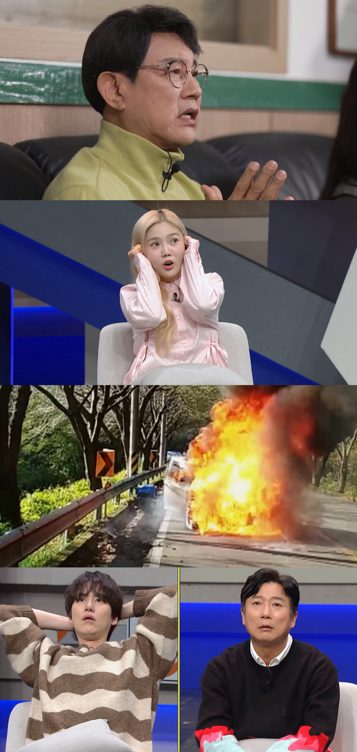 설운도, ‘급발진 의심 사고’ 인터뷰 “브레이크 먹통, 에어백 미작동..…