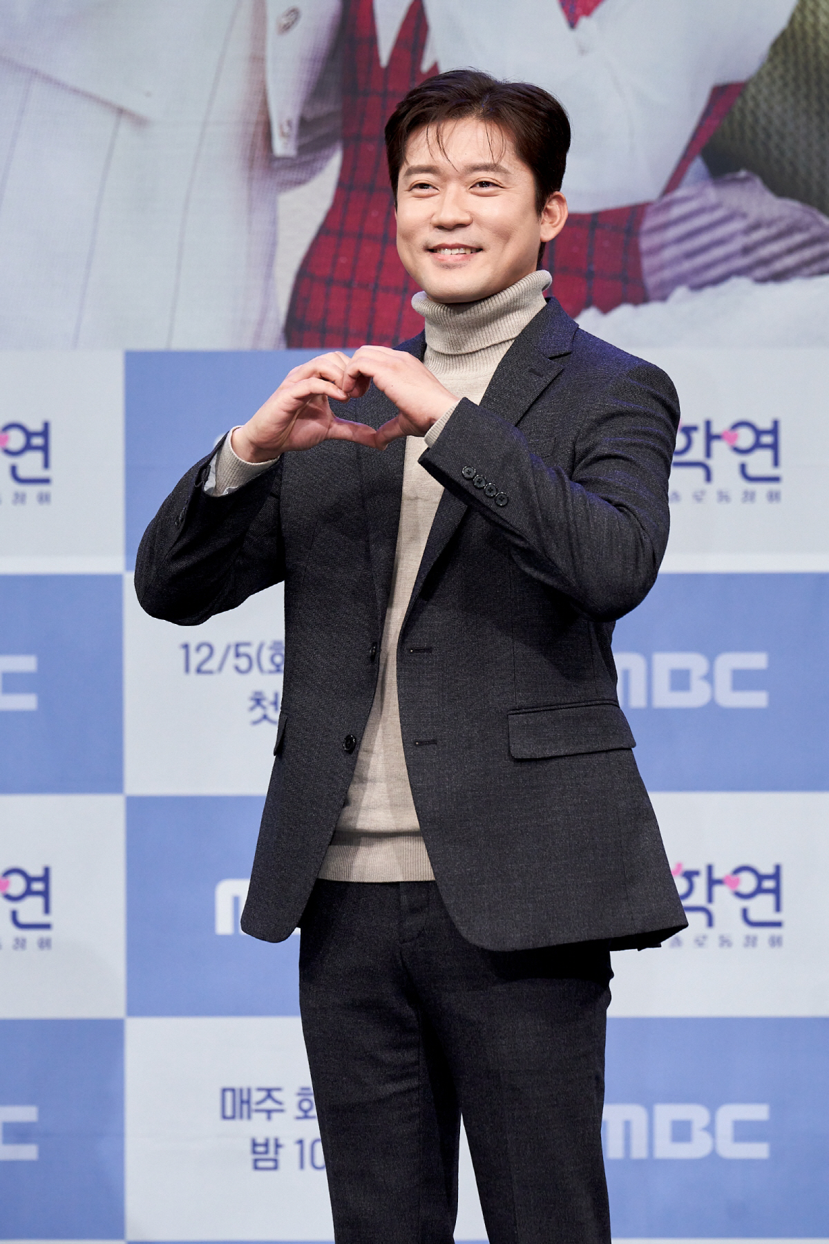 '학연' 김대호 "신인상 너무 받고파, 수상여부는 '학연'에 달렸다"