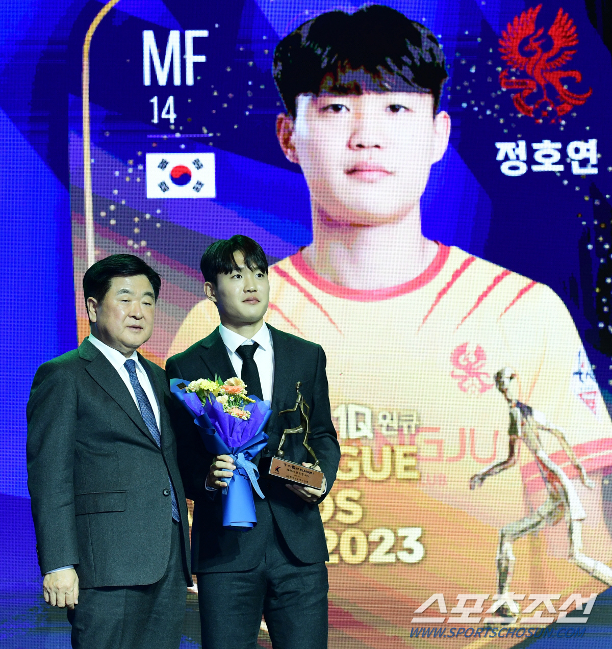 [공식발표]2025년 K리그1 아시아쿼터 폐지→'홈 그로운' 도입, 20…