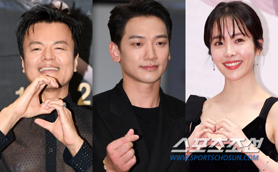 "따스한 연말" 박진영·비·한지민 등 훈훈함 더한 ★들의 '기부행렬'[S…