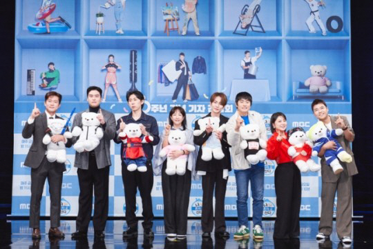 "나혼산이 저출산 조장"...또 지목 당한 국민 예능 [SC이슈]