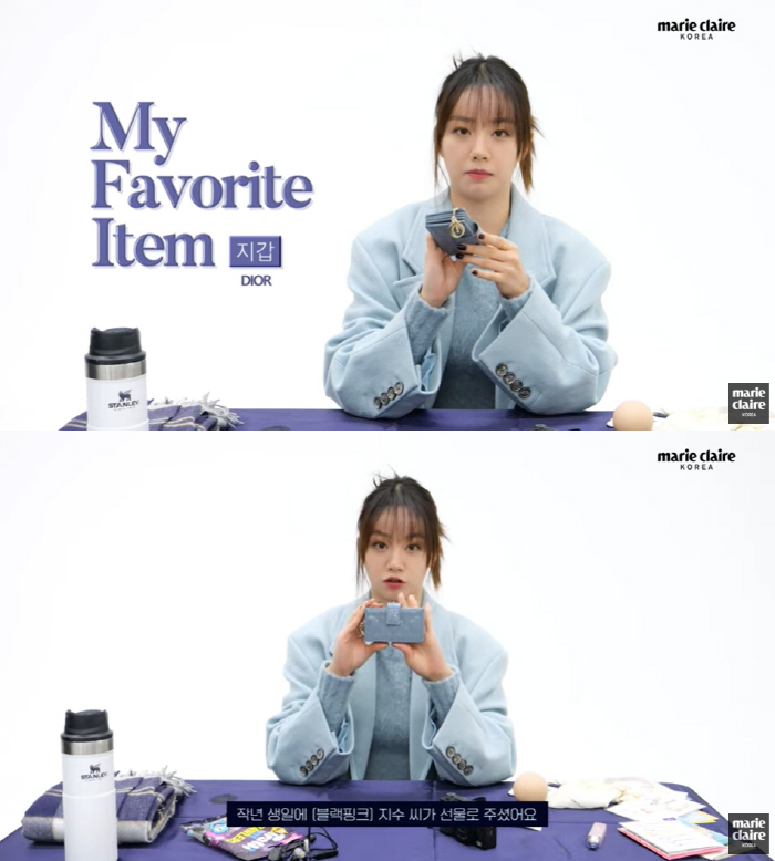 혜리 “블핑 지수에게 받은 명품 지갑..지폐 두 장 들고 다녀. 난 부자…