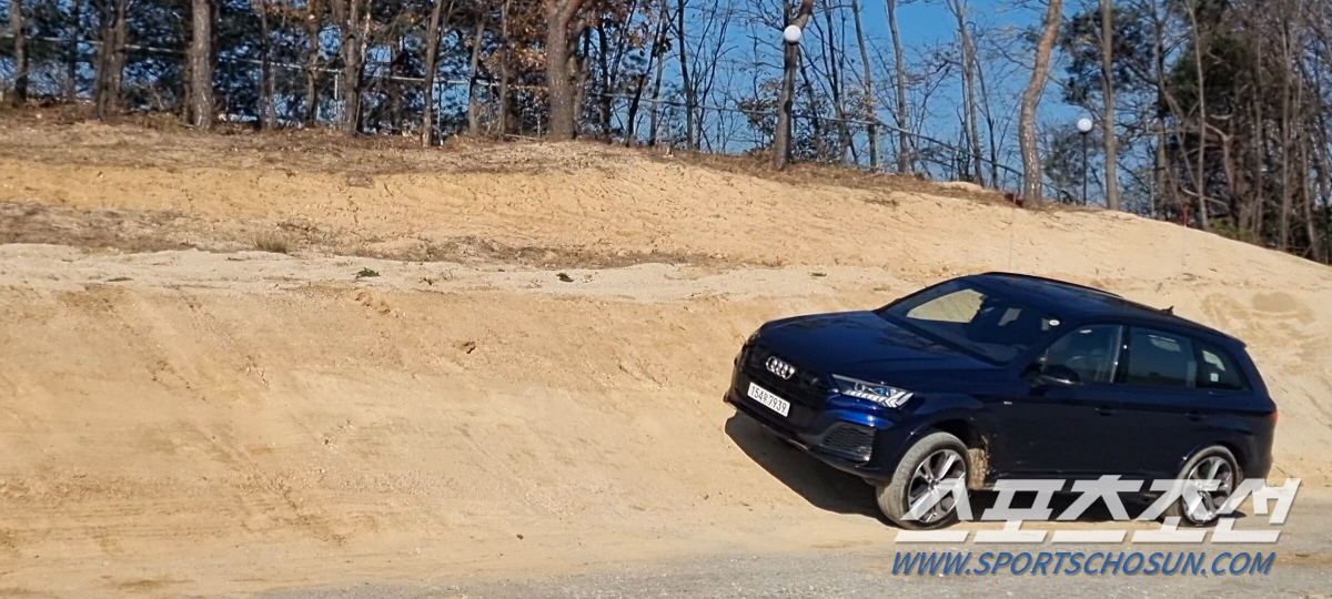 [시승기]오프로드에 최적화된 SUV…아우디 '콰트로'
