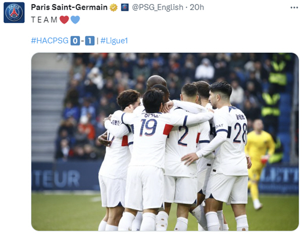 [SC이슈]손흥민도 입은 적 없는 '한글 유니폼'…'PSG 5개월차' 이…