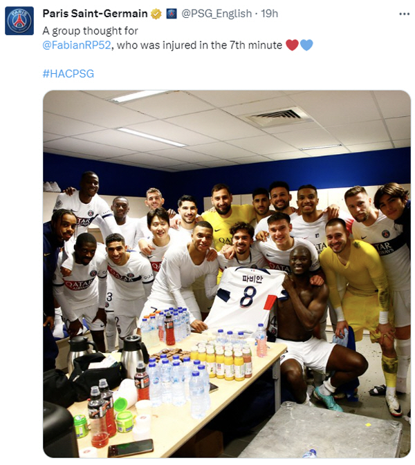 [SC이슈]손흥민도 입은 적 없는 '한글 유니폼'…'PSG 5개월차' 이…