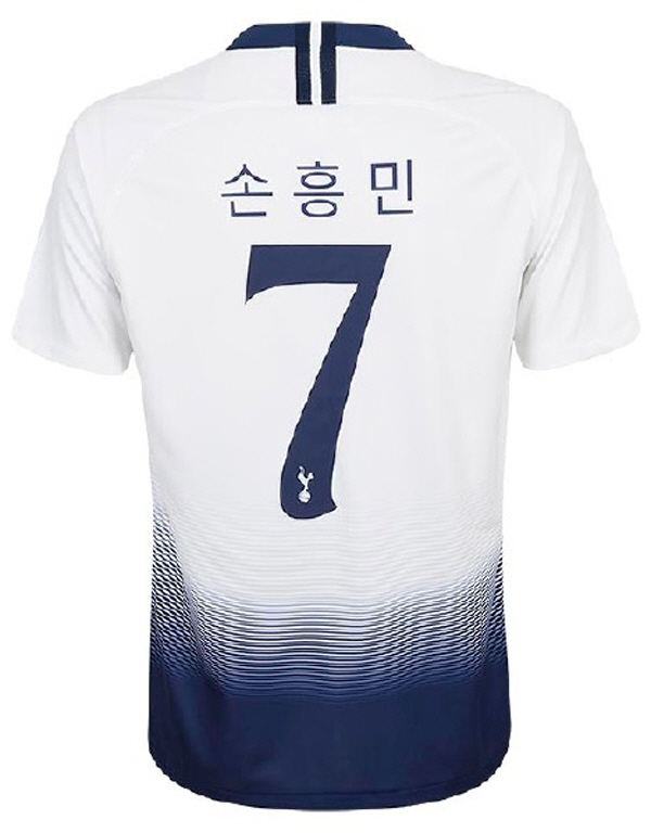 [SC이슈]손흥민도 입은 적 없는 '한글 유니폼'…'PSG 5개월차' 이…
