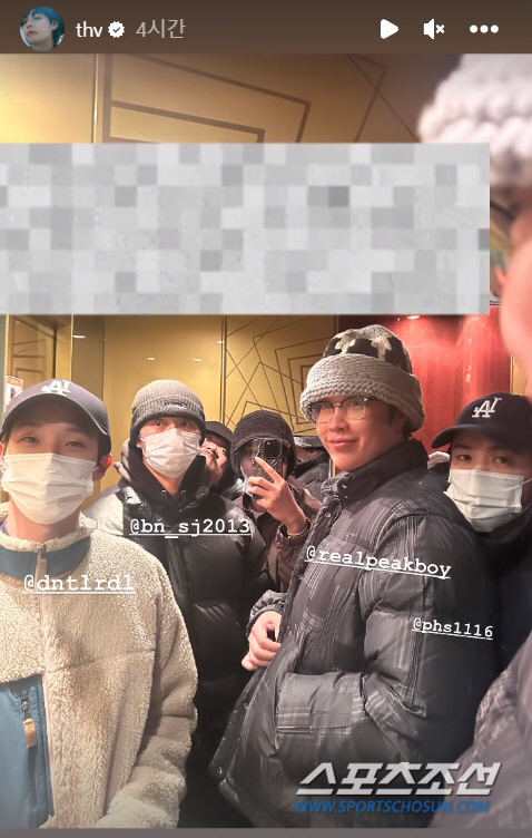 뷔부터 박서준·박형식까지…몸값 측정 불가한 '빅스타★'들이 한자리에…'우…