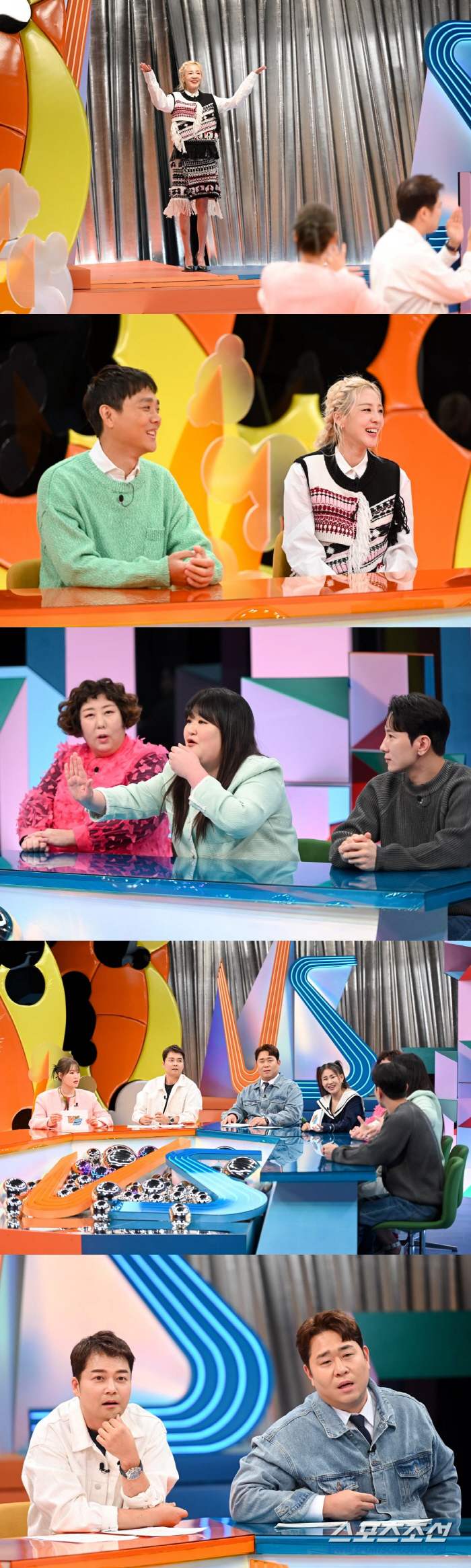 [종합] '38kg' 산다라박-'48kg' 이청아, 이 몸무게가 충격? …