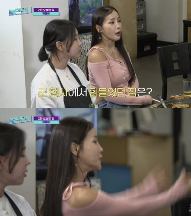 [종합] "軍부대서 가슴 주물럭"…미나·DJ소다·손지창, 용기있는 성추행…