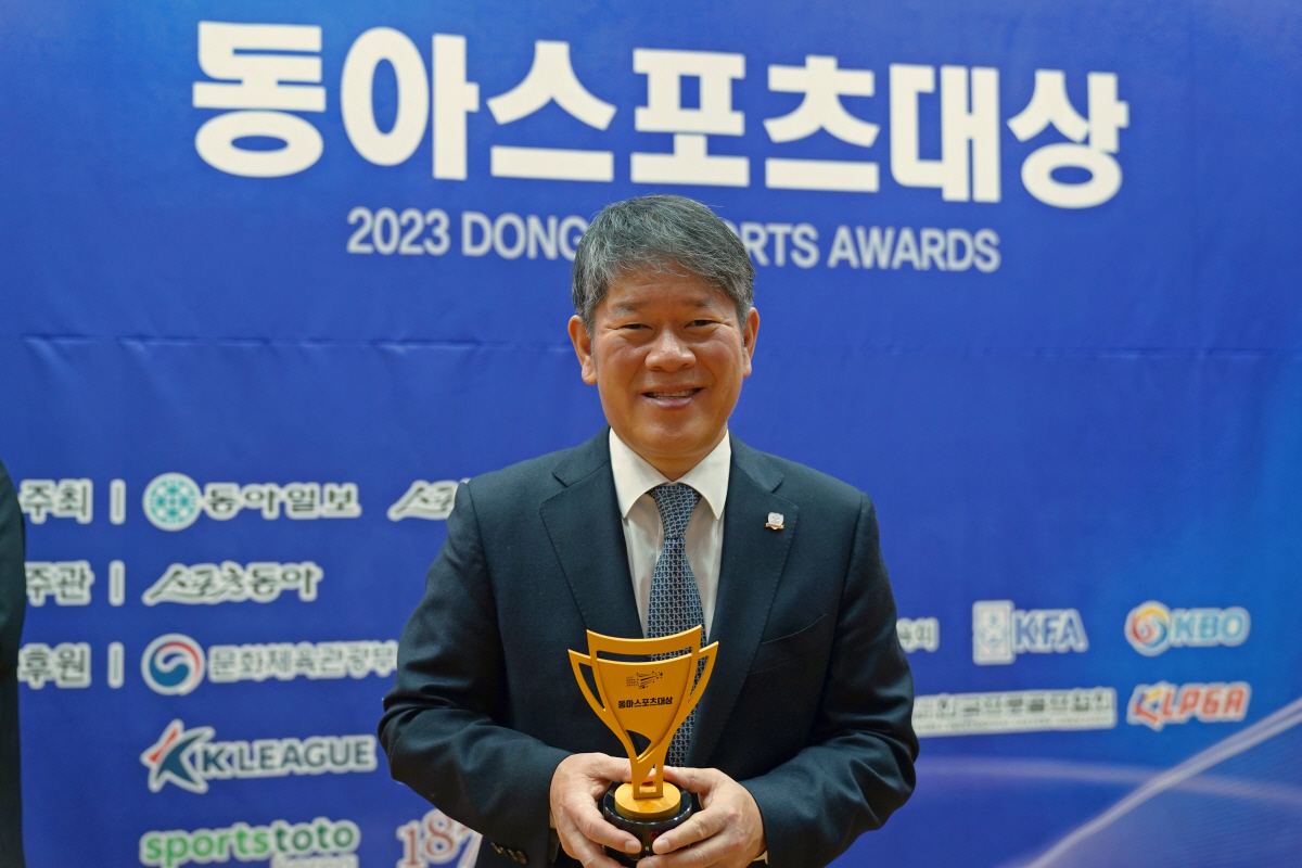 스페셜올림픽코리아 이용훈 회장, '2023 동아스포츠대상' 특별상 수상