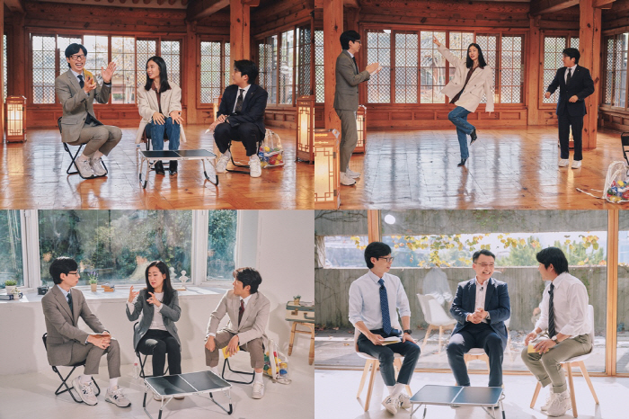 '유퀴즈' 안은진 "'연인' 촬영장서 커플 11쌍 탄생"..현장 비하인드…