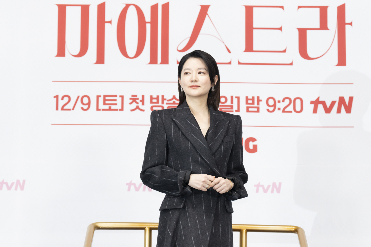 [SC현장]"혼자 이끄는 것은 자만"…이영애 원톱물 '마에스트라', 안방…