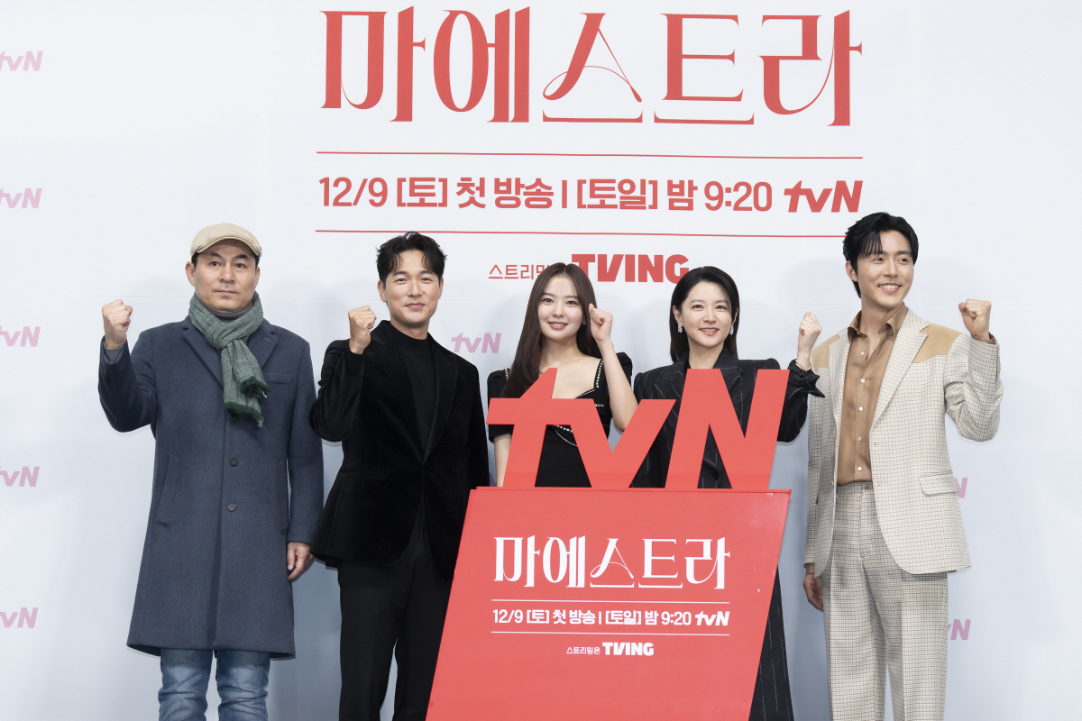 [SC현장]"혼자 이끄는 것은 자만"…이영애 원톱물 '마에스트라', 안방…