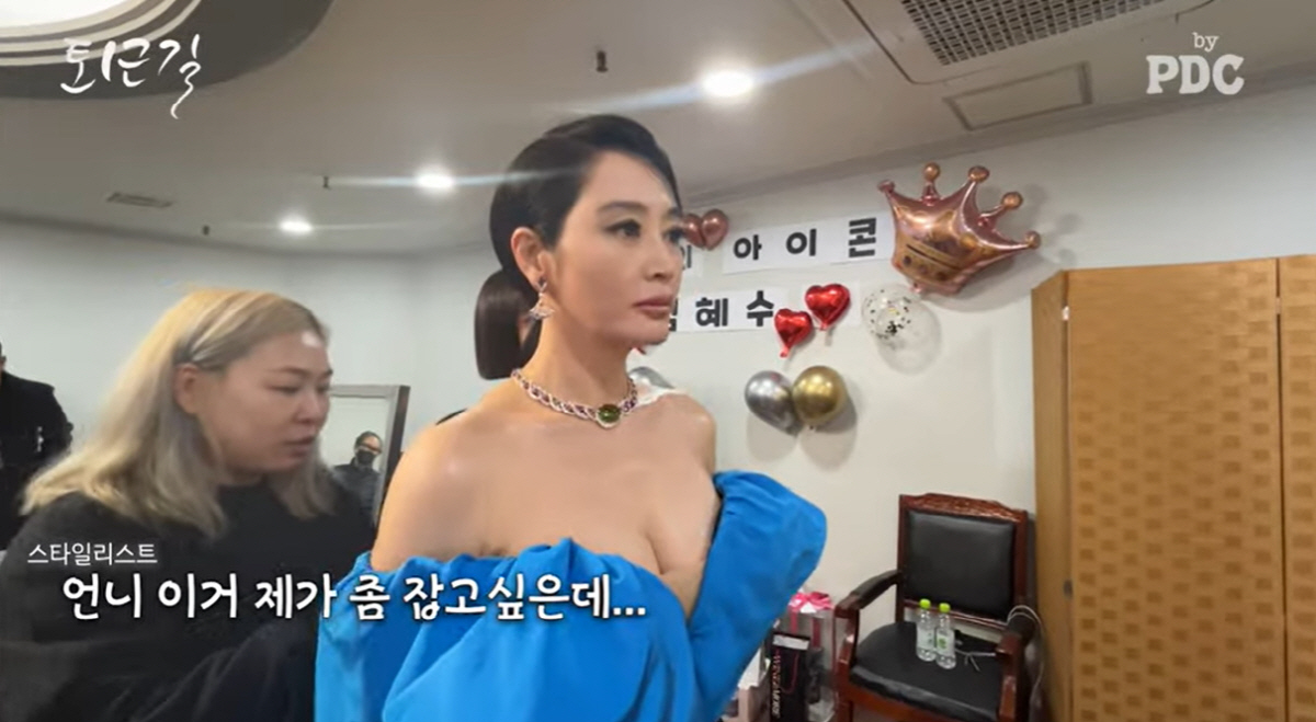 김혜수, 살 얼마나 많이 빠졌길래.."드레스 줄인 건 30년 만에 처음"…