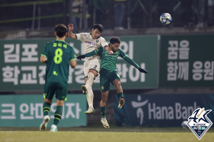 1부 상대로도 통한 김포의 짠물 축구, 강원과 0-0 무승부 '승부는 2…