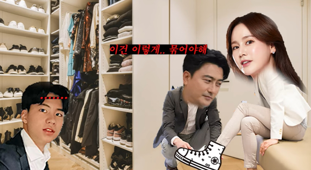 '결혼 23년 차' 이혜원 "♥안정환 항상 운동화 끈 묶어줘..울컥해" …