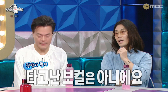 김범수, 박진영 보컬 실력 소신 발언 "절대 타고난 보컬 아냐..노력의 …